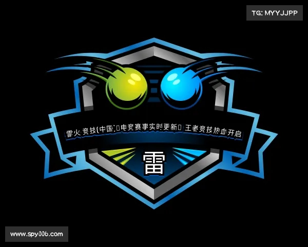 APP下载雷火·竞技(中国)◆电竞赛事实时更新｜王者竞技热血开启